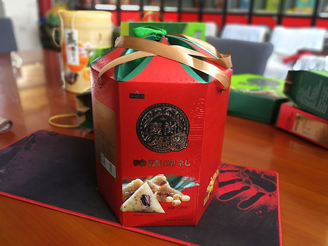 粽情粽礼