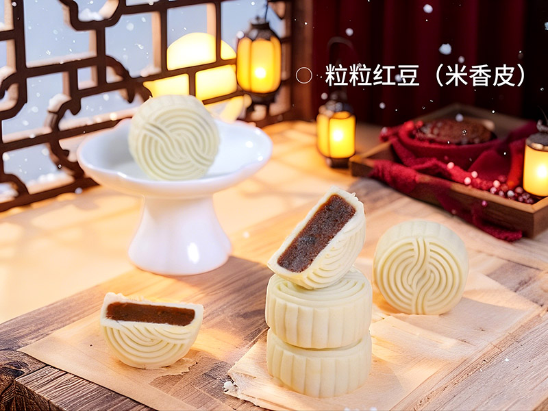 米皮粒粒红豆.jpg