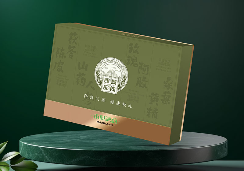 本草秋韵