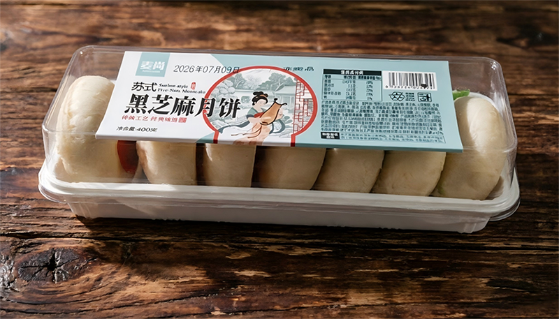 fd25f776-23d5-4b51-8a08-ee6d9233a712.png