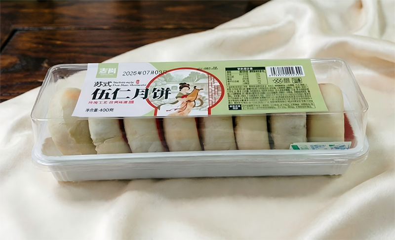 e35b8f31-eddd-4398-b2f6-0adef13336c9.png